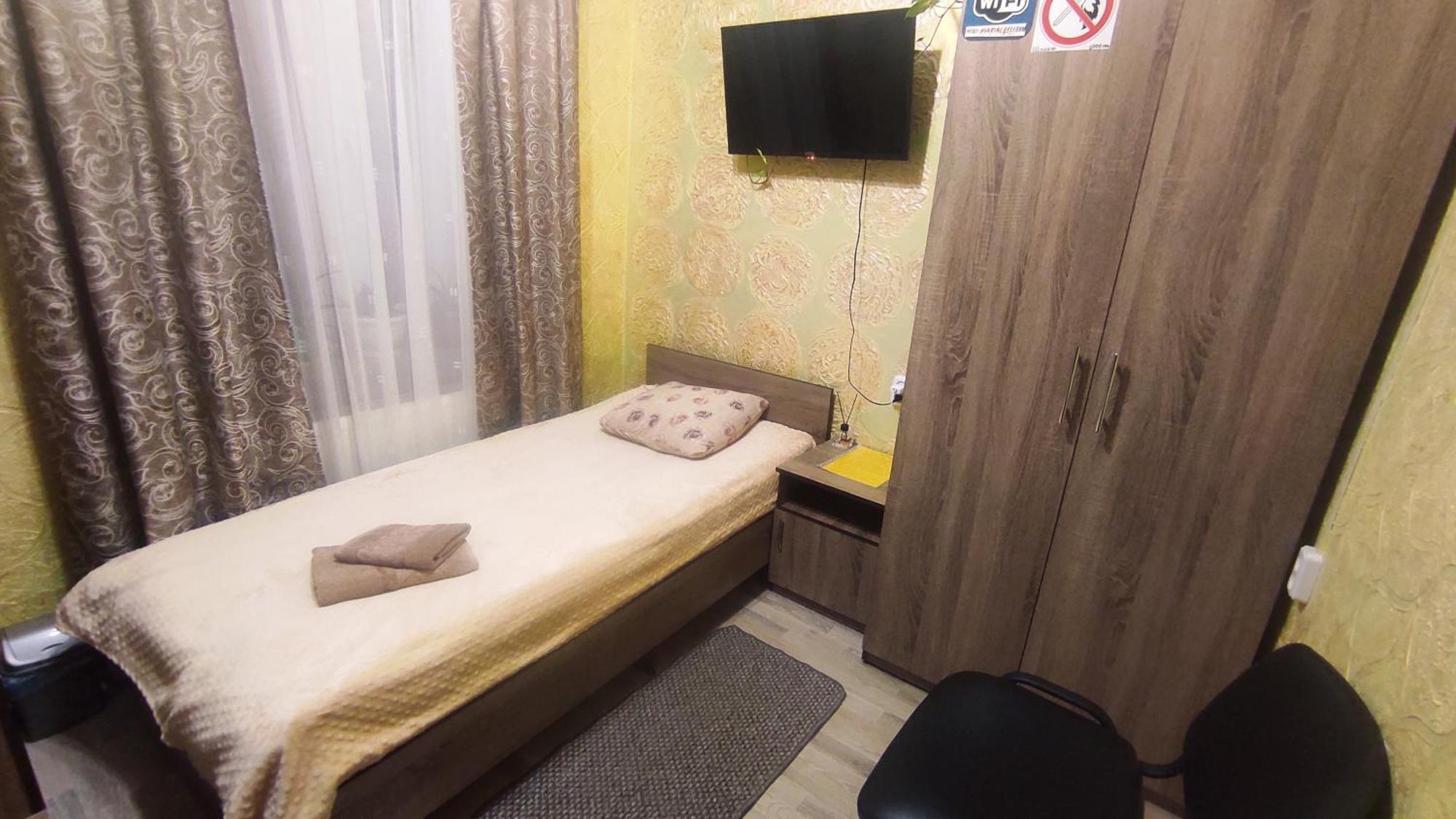 Hotel Міні Квартал Yahotyn Exterior foto